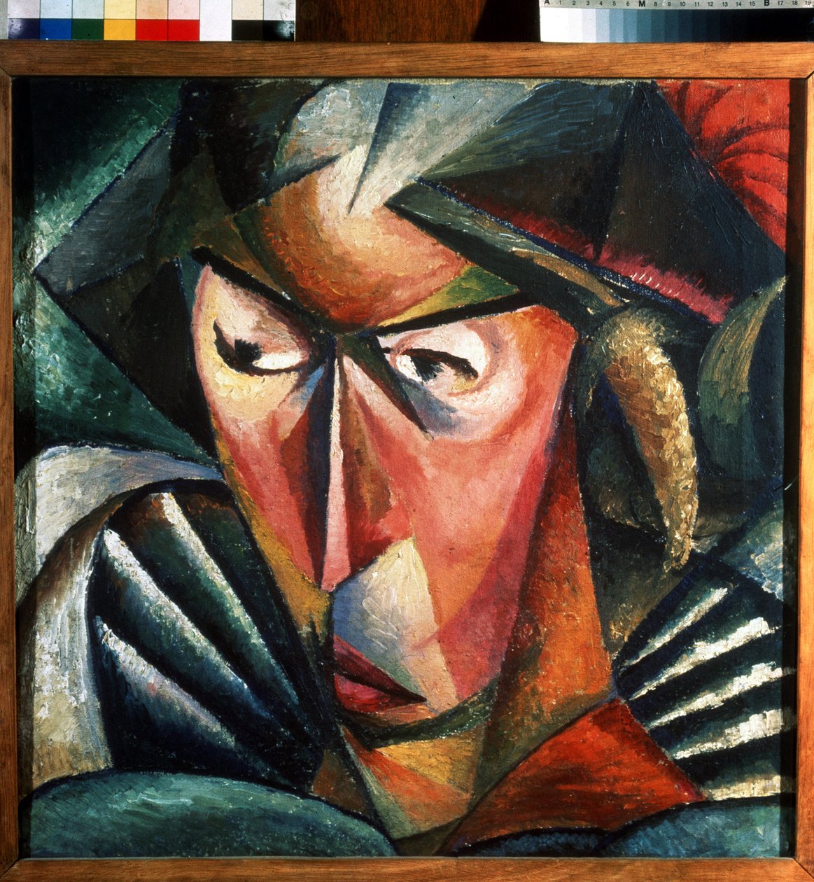 Porträt der Frau des Künstlers von Alexander Bogomazov