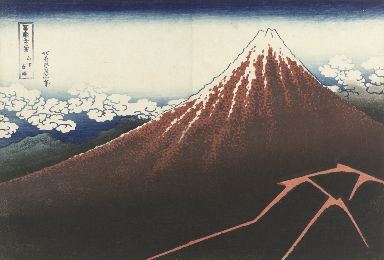 Ein Gewitter unter dem Gipfel, ca. 1830 (Holzschnitt) von Katsushika Hokusai