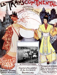 Titelseite der Zeitung Le transcontinental als Symbol für die Eisenbahnverbindung zwischen Ost und West dank der Transsibirischen Eisenbahn