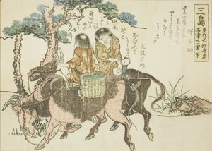 Mishima, aus einer unbetitelten Serie der dreiundfünfzig Stationen des Tokaido