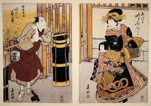 Schauspieler Arashi Kichisaburo II und Kano Minshi in einer Szene aus einem Kabuki-Stück, ca. 1813-15