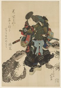 Arashi Rikan II in einer Kabuki-Aufführung