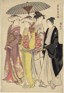 Eine Dame mit drei Dienern, aus der Serie "Ein Brokat östlicher Sitten (Fuzoku Azuma no nishiki)"