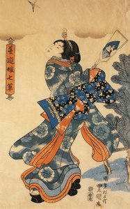Neujahrsspiel, von Utagawa Kunisada