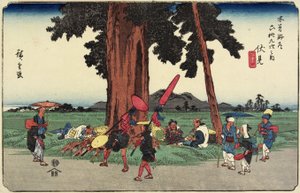 Nr. 51 Fushimi, 1830-1844