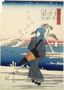 Noda in der Provinz Mutsu, 1843-1847