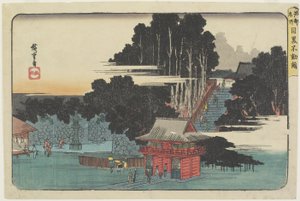 Besuch des Fudo-Tempels in Meguro