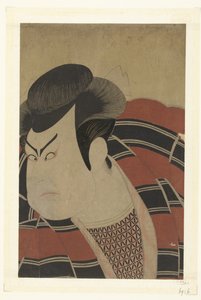 Büste von Kataoka Nizaemon VII.