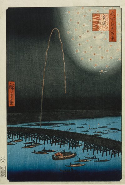 Feuerwerk in Ryogoku, aus der Serie "Hundert berühmte Ansichten von Edo" von Ando or Utagawa Hiroshige