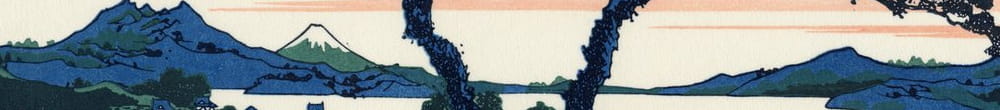 Shinshū Suwa-ko (Katsushika Hokusai)